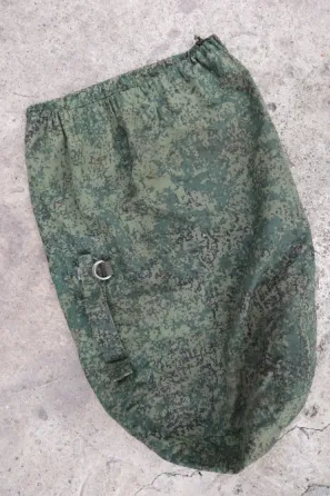 Russian trophy/Чохол від спальника Харків