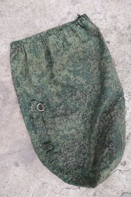 Russian trophy/Чохол від спальника Харків - фото 1