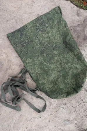 Russian trophy/Чохол від спальника Харків