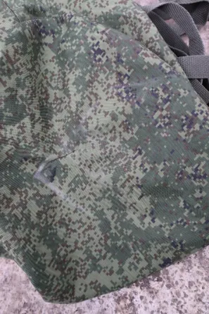 Russian trophy/Чохол від спальника Харків