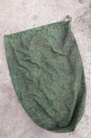 Russian trophy/Чохол від спальника Харків