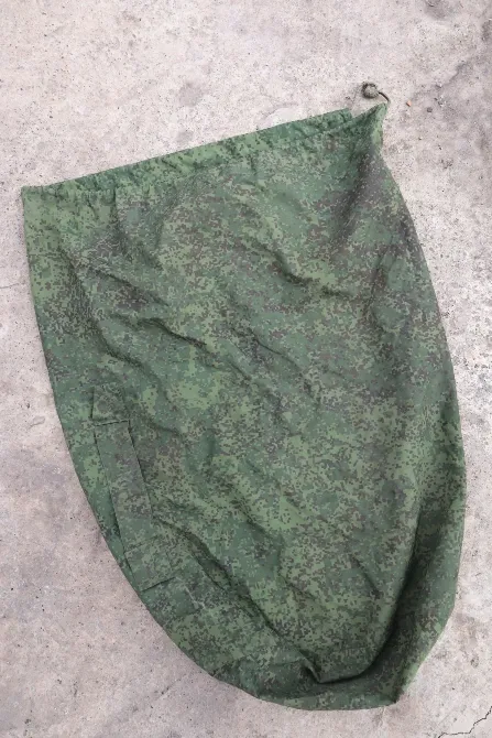 Russian trophy/Чохол від спальника Харків - фото 1