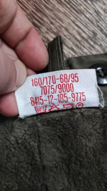 Штани самоскиди BW утеплені зимові вітрозахисні армії Німеччини Харків - фото 5