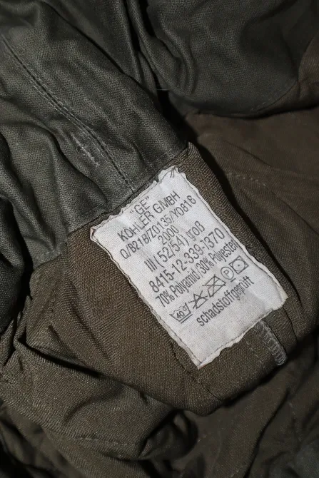 Підстібка штани армії Німеччини Харьков - изображение 3