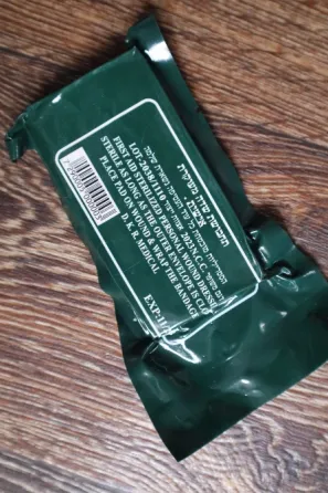 Стерильна пов'язка Ізраїль Харків