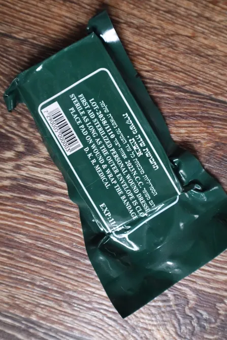 Стерильна пов'язка Ізраїль Харків - фото 1