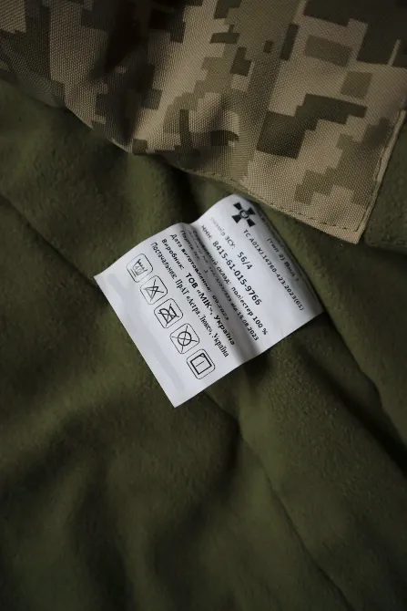 Куртка вітровологозахисна зимова ЗСУ 56/4 р. Харків - фото 4