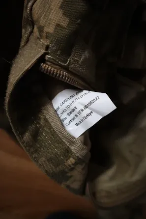 Сумка транспортна індивідуальна ЗСУ Харків