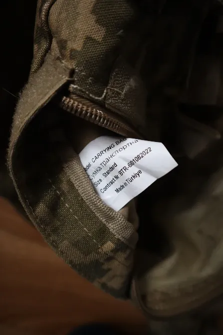 Сумка транспортна індивідуальна ЗСУ Харків - фото 4