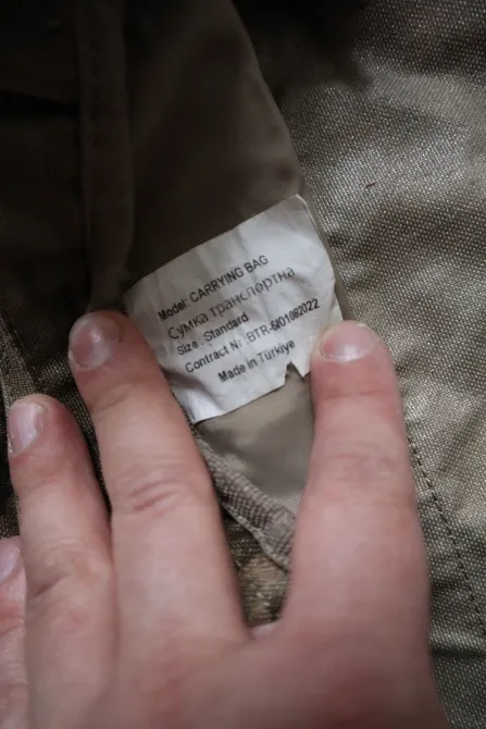 Сумка транспортна індивідуальна ЗСУ Харків - фото 3