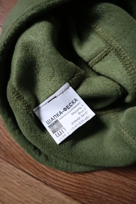 Шапка-феска ЗСУ 54-57 р. Харків - фото 2