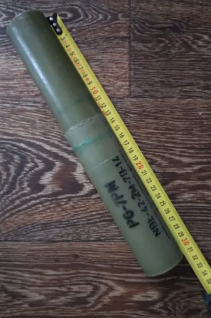 Пластиковий контейнер пороха РПГ-7 Харків