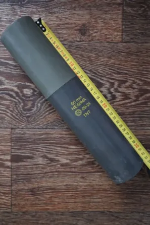 Пластиковий контейнер заряду 60мм міномета Харків