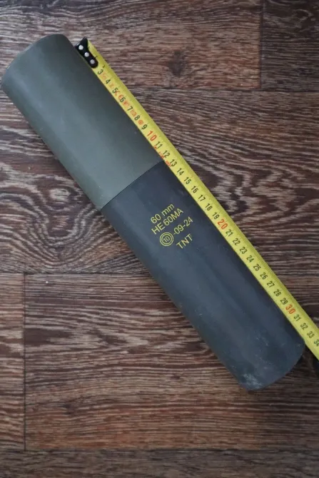 Пластиковий контейнер заряду 60мм міномета Харків - фото 1