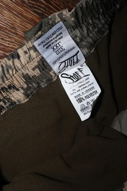 Штани зимові Staff XXL Харків - фото 5