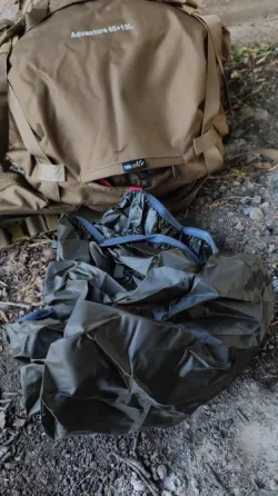 Рюкзак рейдовий Mardingtop coyote brown 75 L Харків