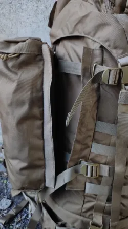 Рюкзак рейдовий Mardingtop coyote brown 75 L Харків