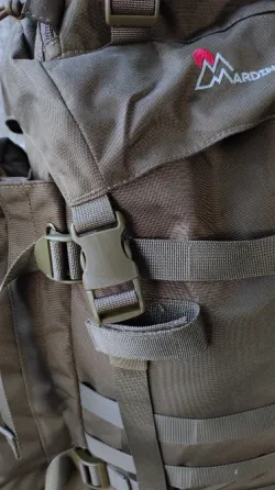 Рюкзак рейдовий Mardingtop coyote brown 75 L Харків