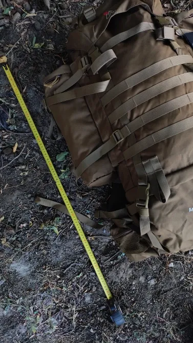 Рюкзак рейдовий Mardingtop coyote brown 75 L Харків - фото 7