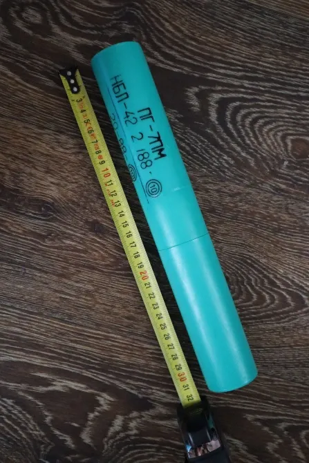 Пластиковий контейнер пороха РПГ-7 Харків - фото 2