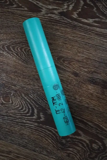 Пластиковий контейнер пороха РПГ-7 Харків - фото 1