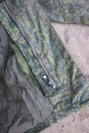 Russian trophy/Куртка демісезонна зс рф 54/4 р. Харків