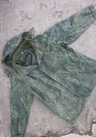 Russian trophy/Куртка демісезонна зс рф 54/4 р. Харків