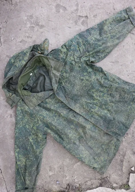 Russian trophy/Куртка демісезонна зс рф 54/4 р. Харків - фото 1