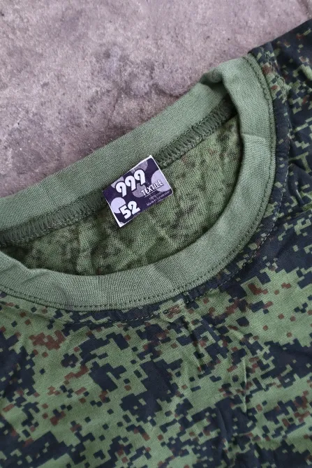 Russian trophy/Футболка зс рф 52 р. Харків - фото 2