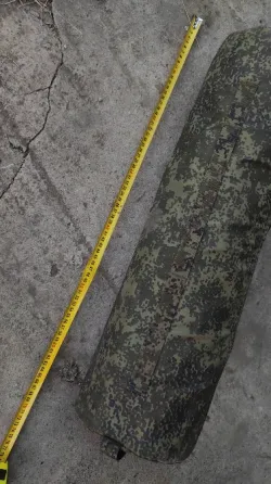 Russian trophy/Чохол під каремат ЗС РФ Харків