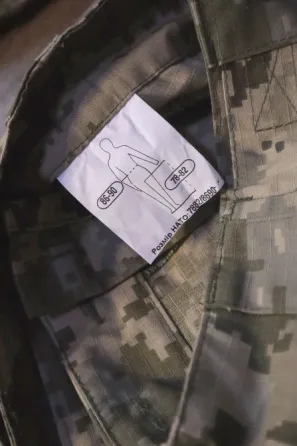 Комплект кітель та пара штанів ЗСУ 50/4 р. Харків