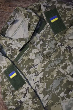 Комплект кітель та пара штанів ЗСУ 50/4 р. Харків