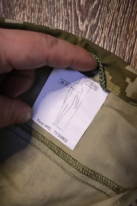 Комплект кітель та пара штанів ЗСУ 50/4 р. Харків - фото 4