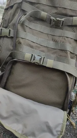 Рюкзак рейдовий Mardingtop coyote brown 70 L Харків