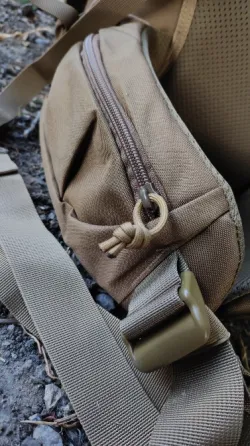 Рюкзак рейдовий Mardingtop coyote brown 70 L Харків