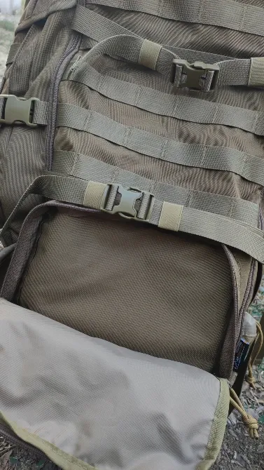 Рюкзак рейдовий Mardingtop coyote brown 70 L Харків - фото 6