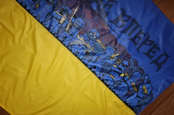 Прапор з ручним розписом Доля 140х90 см Харків