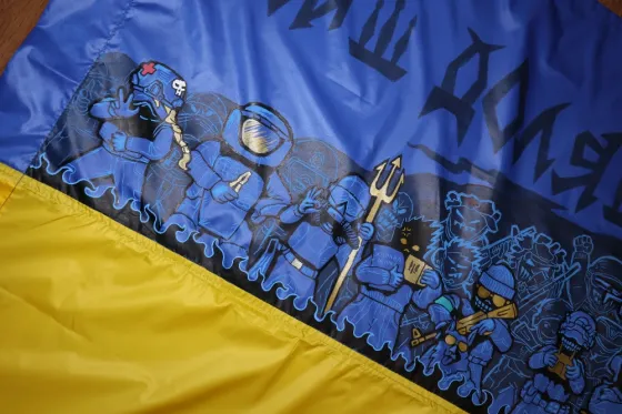 Прапор з ручним розписом Доля 140х90 см Харків