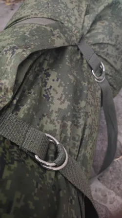 Russian trophy/Спальник зс рф Харків