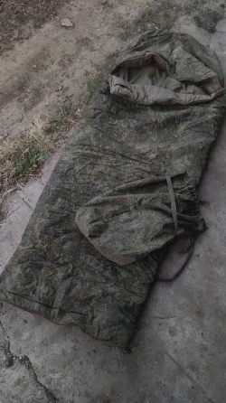 Russian trophy/Спальник зс рф Харків