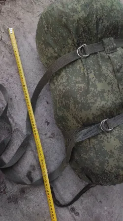 Russian trophy/Спальник зс рф Харків