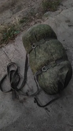 Russian trophy/Спальник зс рф Харків