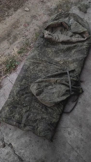 Russian trophy/Спальник зс рф Харків - фото 3