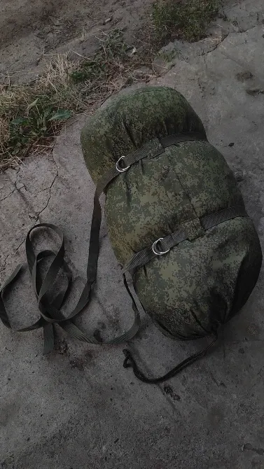 Russian trophy/Спальник зс рф Харків - фото 1