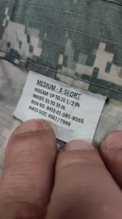 Брюки ACU Харьков