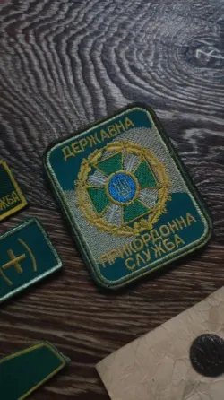 Знаки розрізнення старого зразку ДПСУ Харків