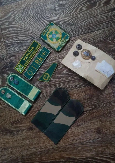 Знаки розрізнення старого зразку ДПСУ Харків - фото 1