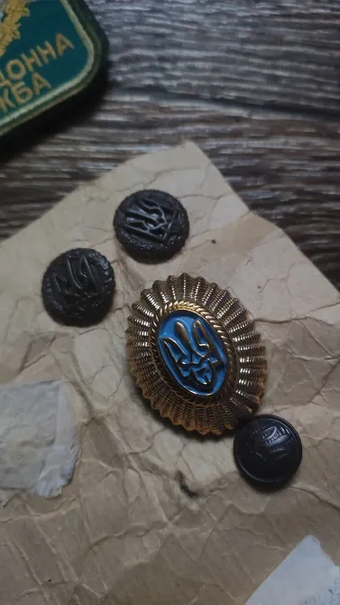 Знаки розрізнення старого зразку ДПСУ Харків - фото 5