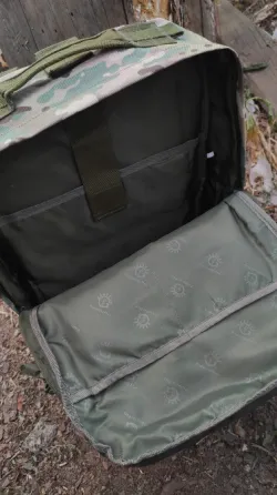 Рюкзак тактичний Protector Plus multicam 45 L Харків