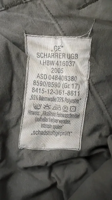 Костюм польовий бундес 48-50/5-6 р. Харків - фото 3